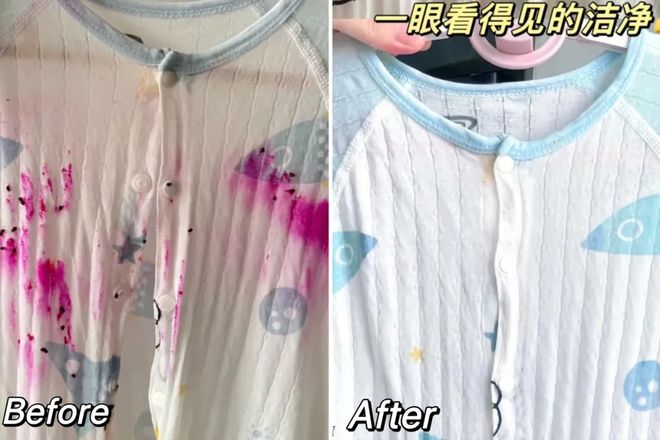 同香洗衣凝珠去污抑菌留香柔顺……1颗搞定！AG真人百家家乐app599用2年！大