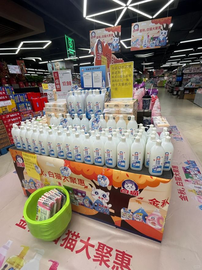 行为很多人不在意怪不得攒不下钱！AG真人网站“被动消费”的6种