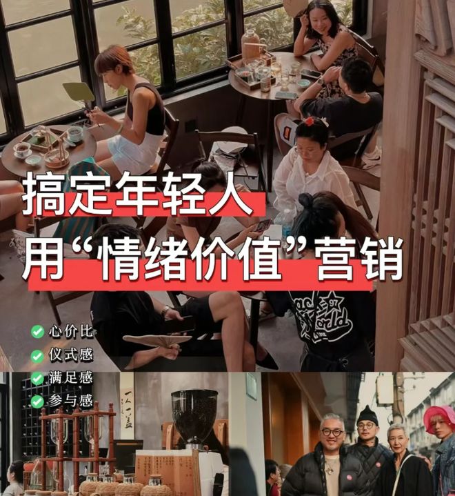 行为很多人不在意怪不得攒不下钱！AG真人网站“被动消费”的6种(图5)