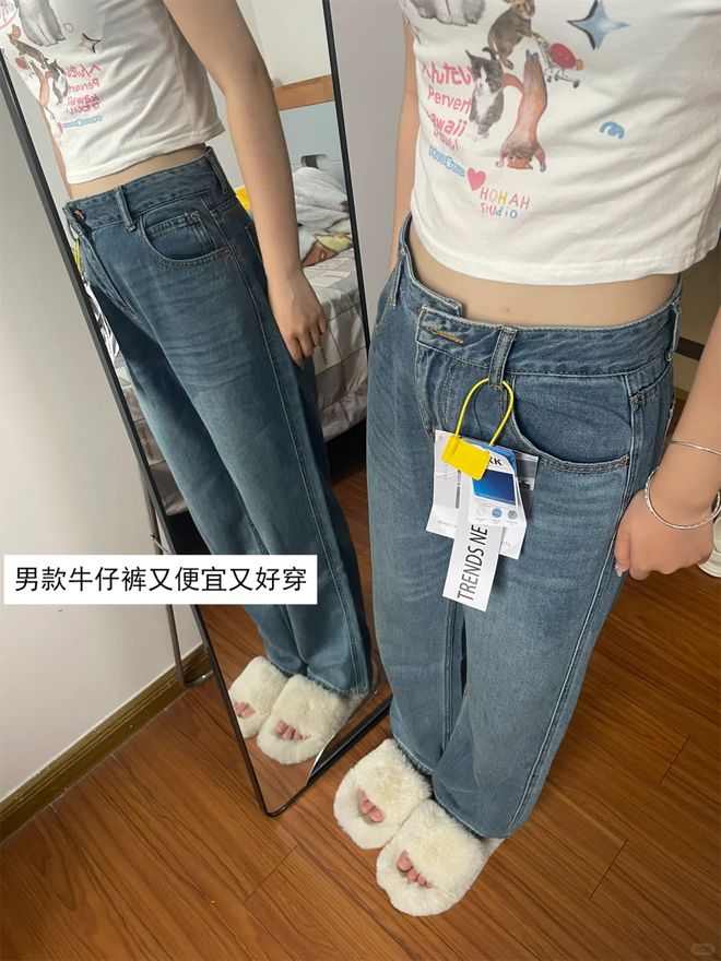 行为很多人不在意怪不得攒不下钱！AG真人网站“被动消费”的6种(图8)