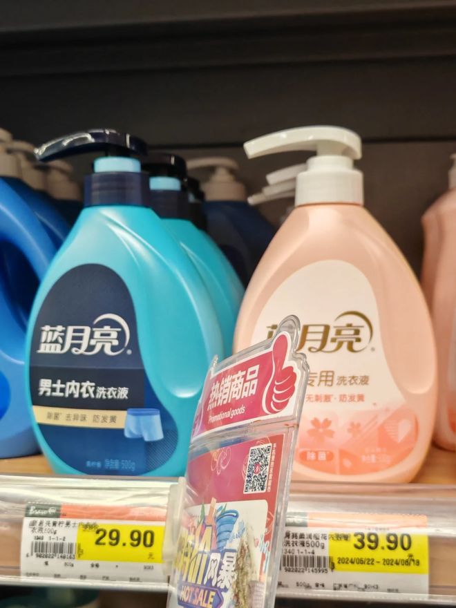 行为很多人不在意怪不得攒不下钱！AG真人网站“被动消费”的6种(图20)