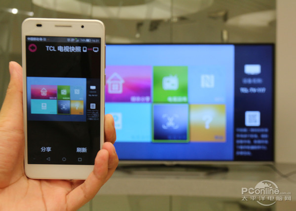 CL D49A620U观影王评测AG真人旗舰厅不流畅何智能!T(图4) CL D49A620U观影王评测AG真人旗舰厅不流畅何智能!T(图4)